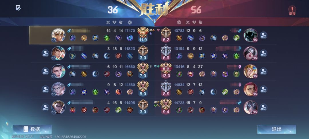 这游戏真人和人机混排 1