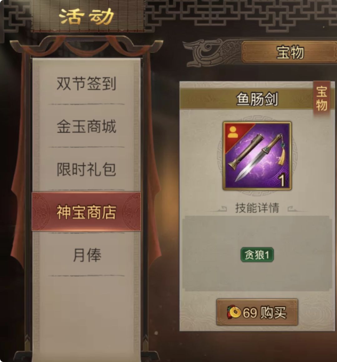 月桂花这等价看不懂 5