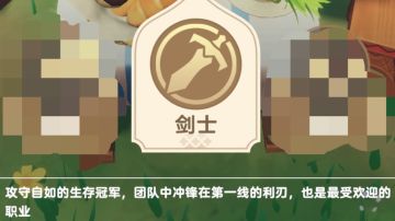 坦克的几种常见形态