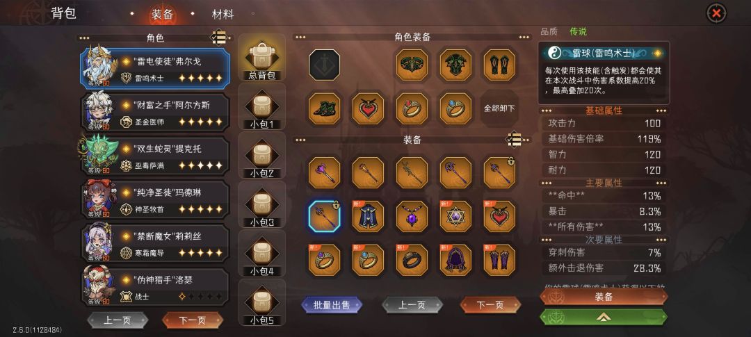 怕你们不知道分享下 2