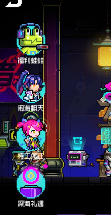 黑海版本活动简要解析