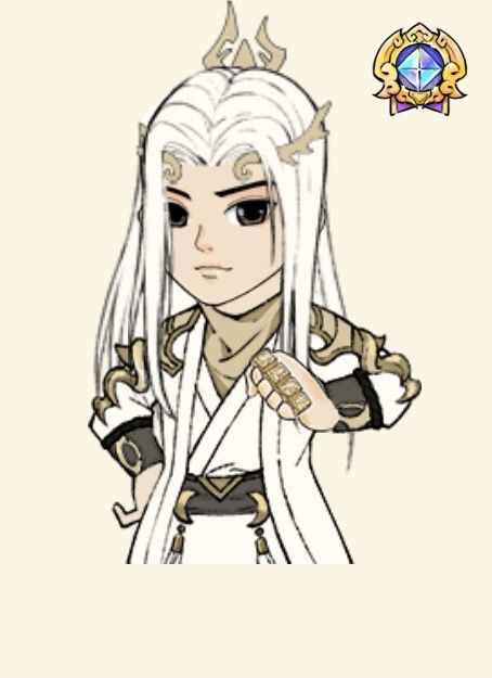 男师徒服装好丑👎 1