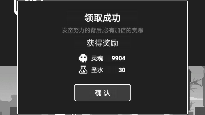 1.6版本截图