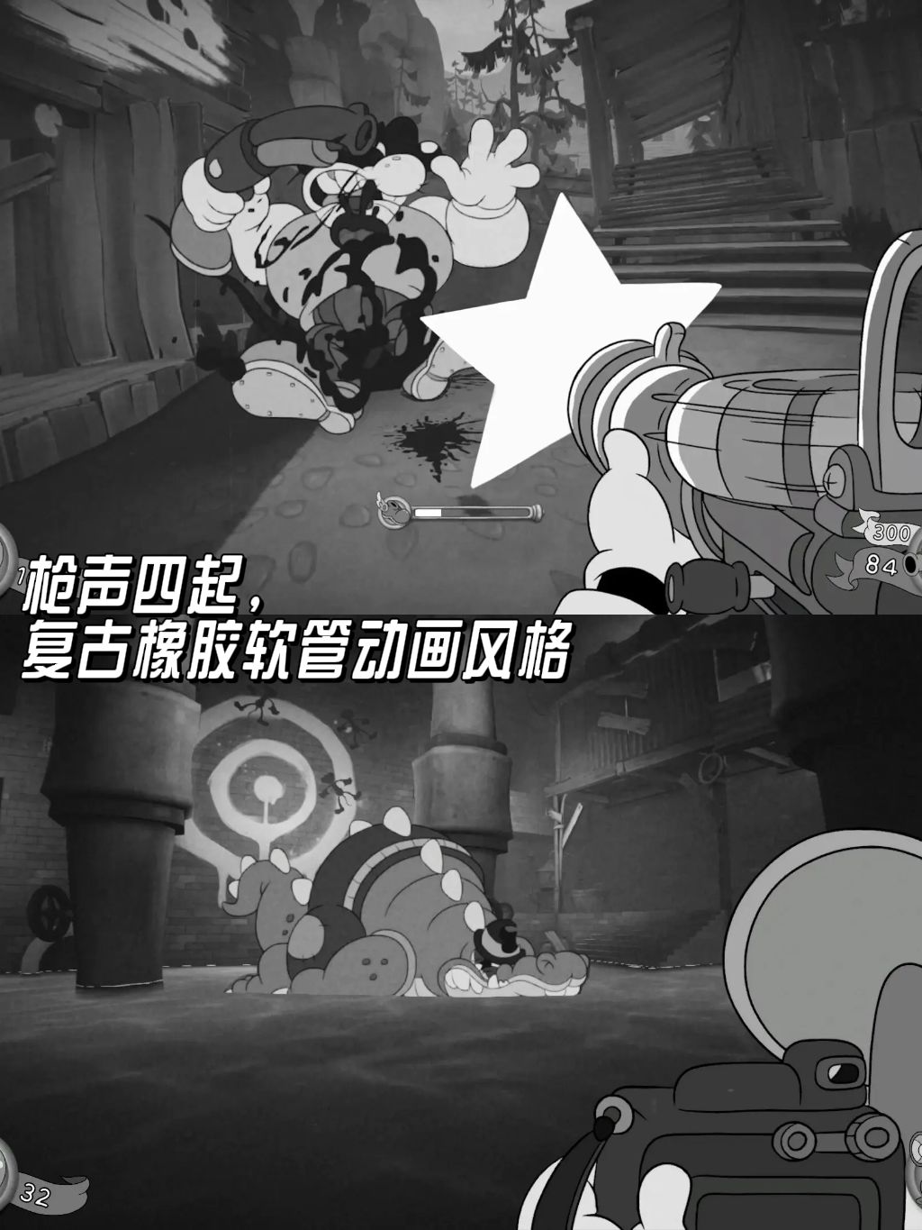 米老鼠风的FPS游戏🎮《老鼠:雇佣侦探》 2