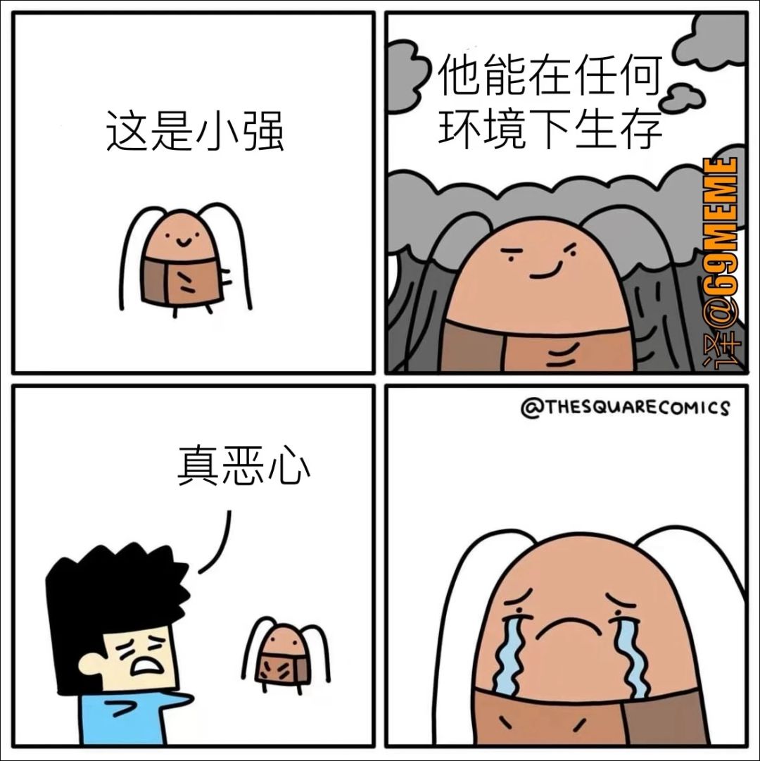 开启多模式选择 2