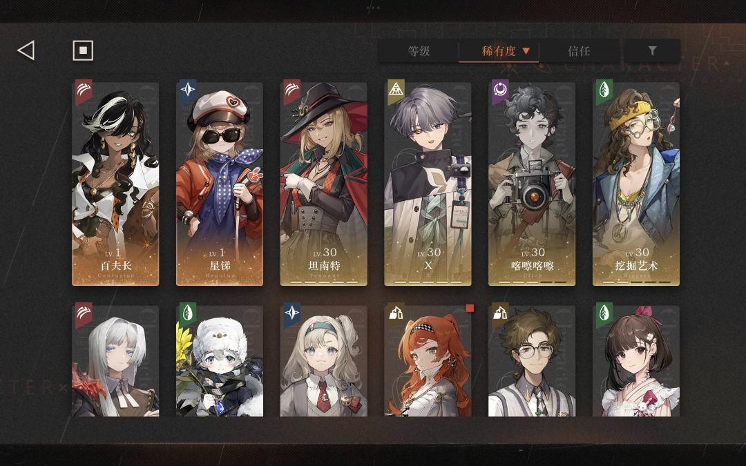 萌新求助 2