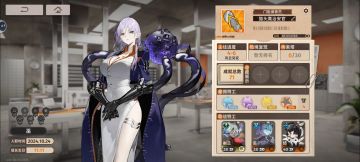 你捞一笔整一些幺蛾子，慢慢褒姒…