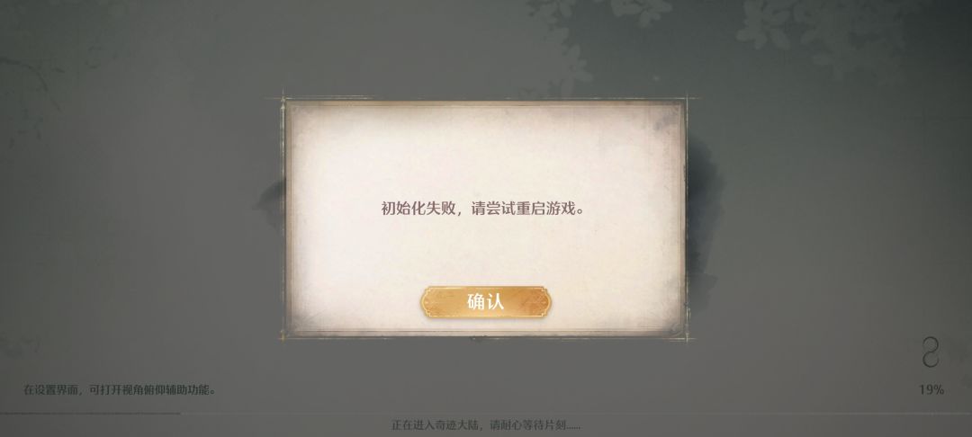 hello? 1