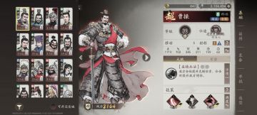 我心中今年最佳，三望年度第一战旗手游！