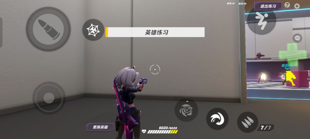 这准星旁边的三个括号完全是累赘 2