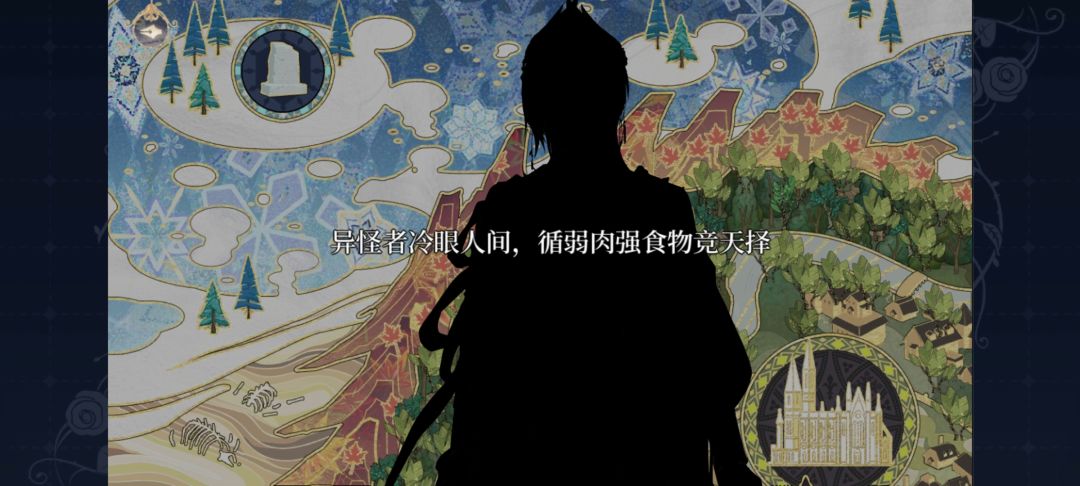 期待 4
