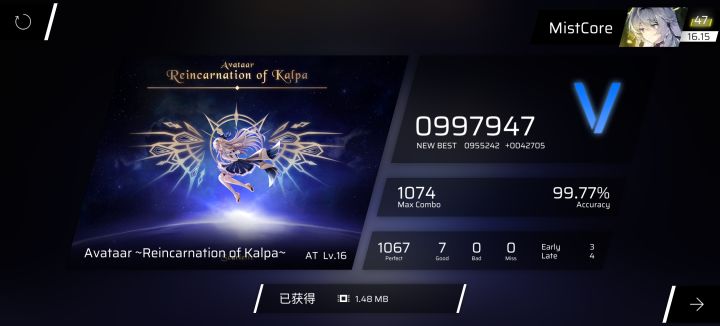 单曲rks全16纪念截图