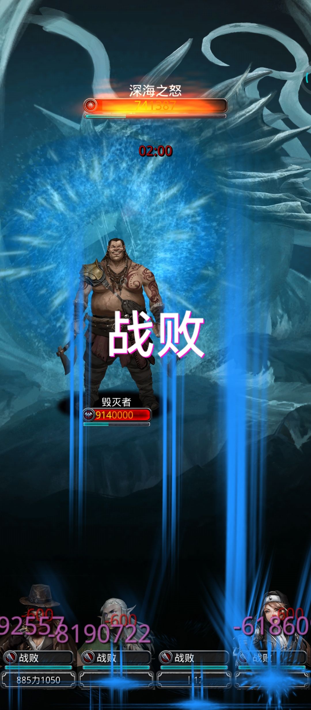 何意味啊这周 2