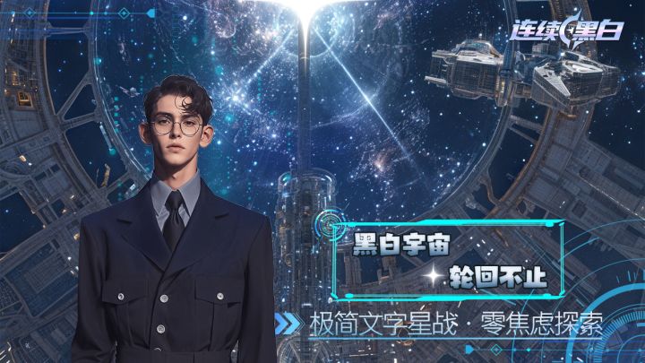 随手下的,没想到一直玩到现在,属于越玩越上头那种截图