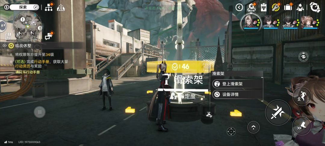 这上面的46什么意思 1