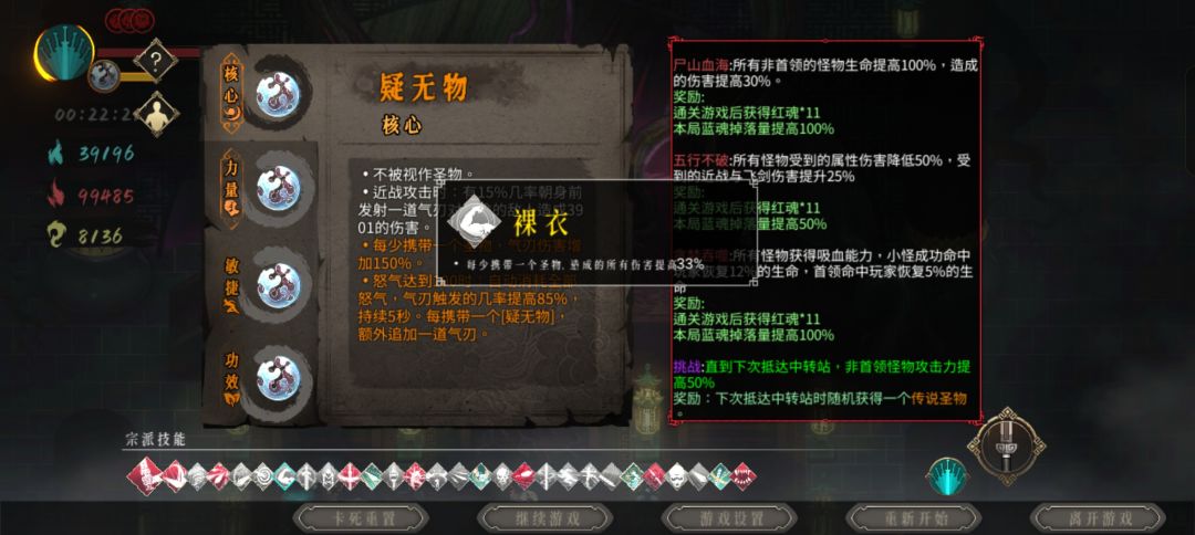 满155配置纪念 2