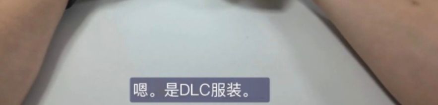 魔女之泉R 未来的新DLC服装立绘 3
