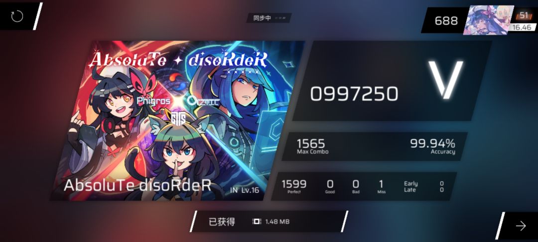 什么叫没有1good胜于1good 2