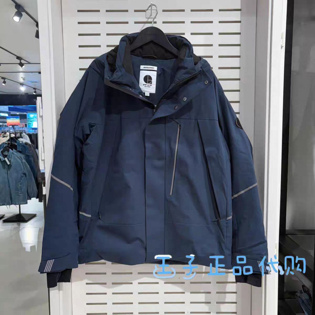 动态图片 3