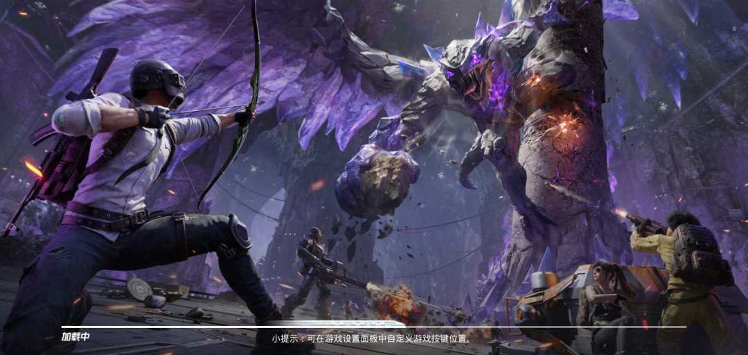 动态图片 10