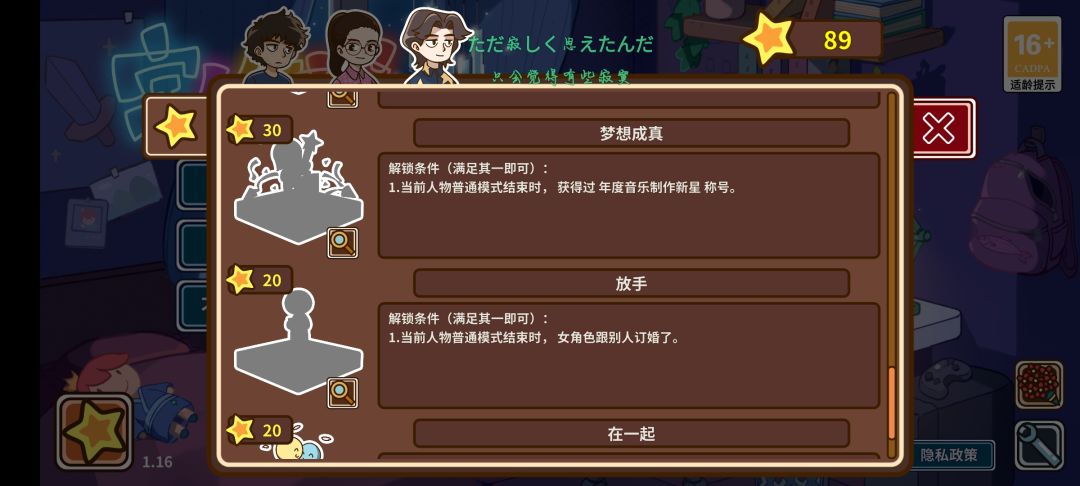 这几个年度称呼怎么获得呀 2