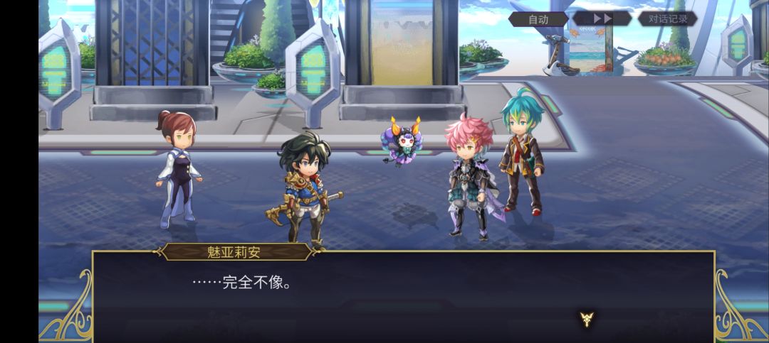 ac麦提剧情观后感 15