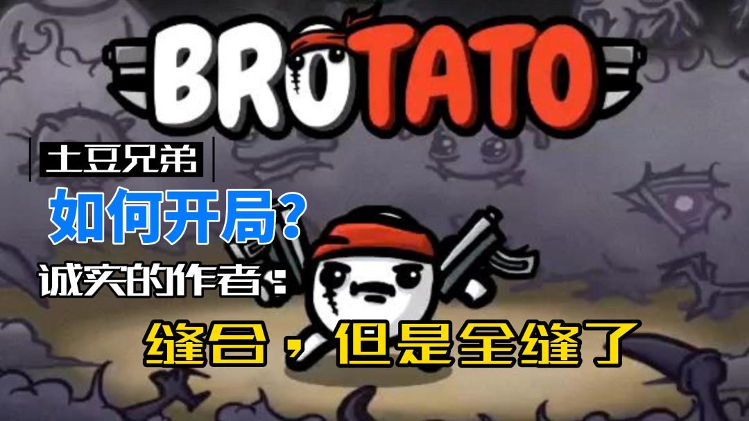 video-3578933