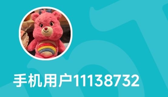史 1