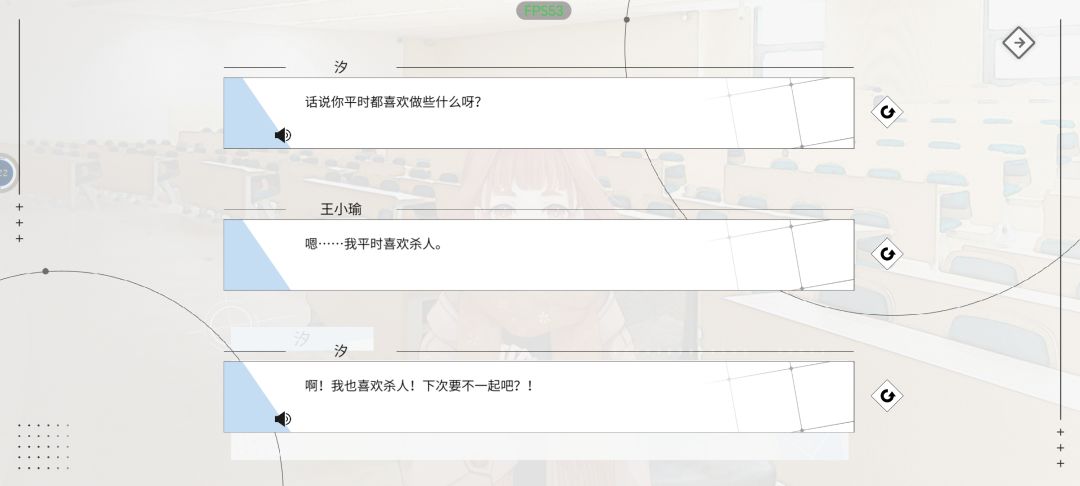 我好像发现了什么新大陆 1