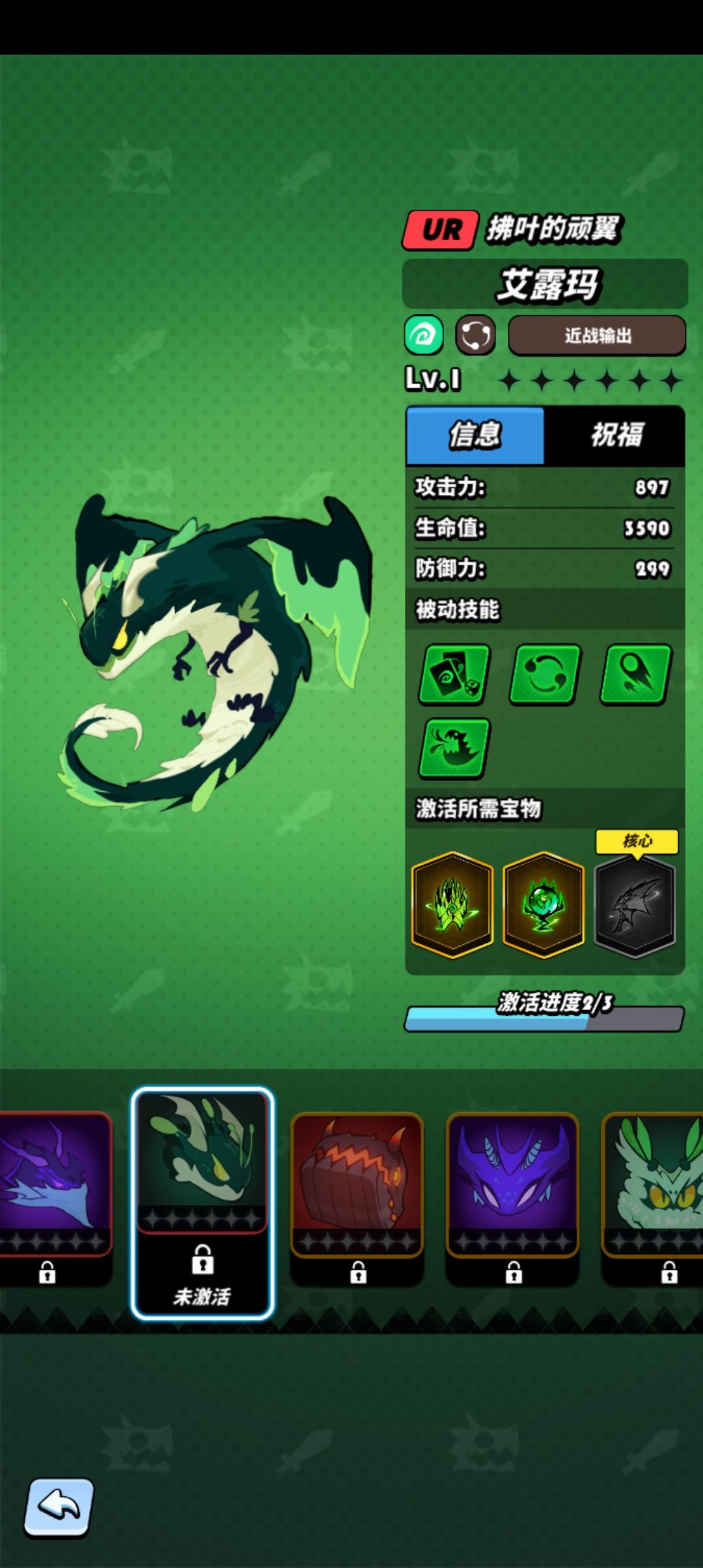 我的邀请码:LRJDN8ACKTR 2