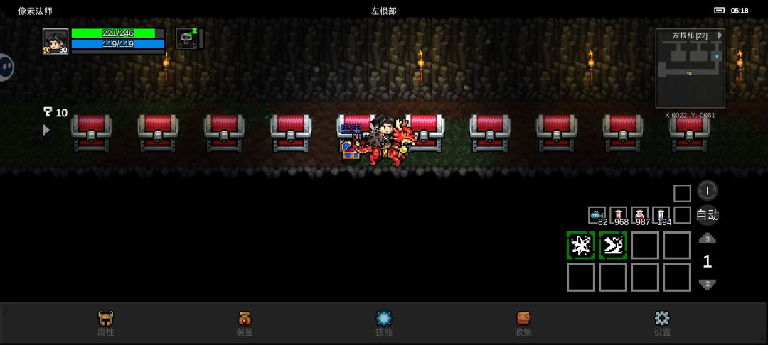 十个宝箱必然会有十把钥匙! 2