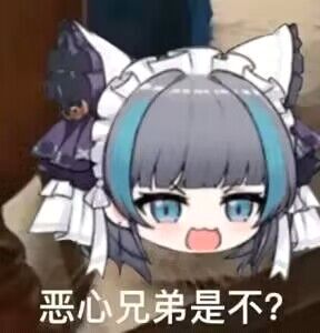 有没有大佬日服联盟缺人啊截图