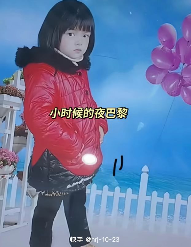 动态图片 6