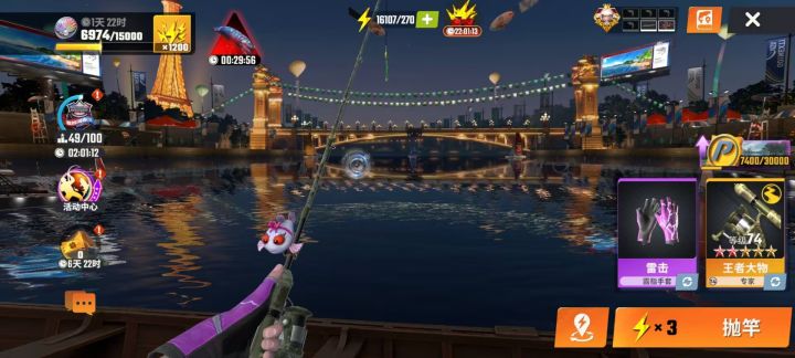 鱿鱼也能参加奥运？每次更新一大堆bug。今天还吞了我一个128。你们速度处理啊。截图