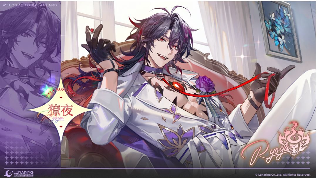 獠夜[灼红誓约] 强度测评截图