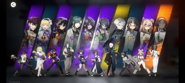【歪】了黑皮妹妹截图