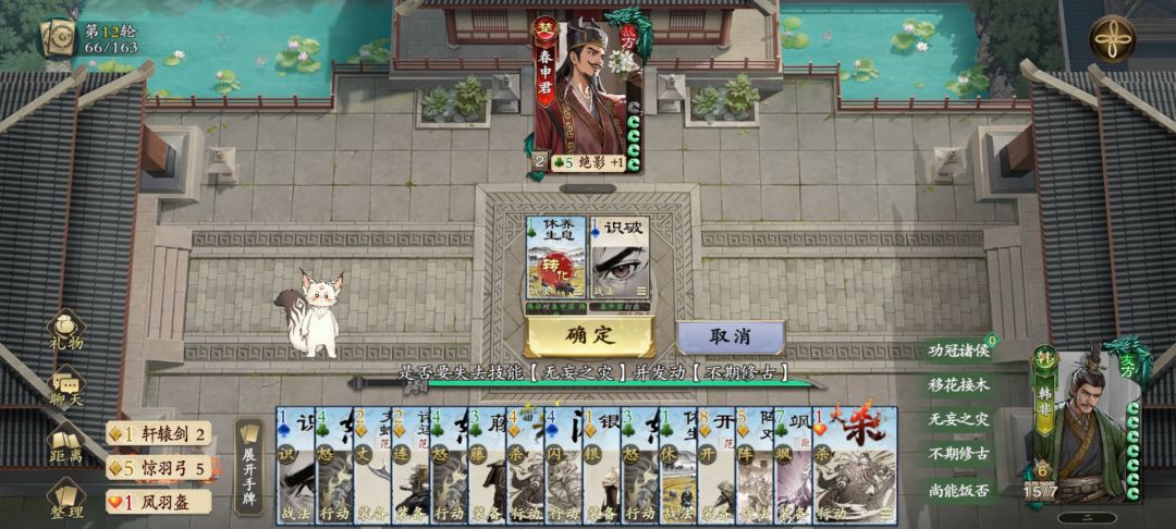 无限了 1