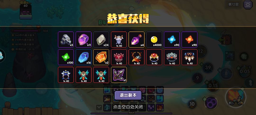 现在出个袋子都成奢望了吗 1