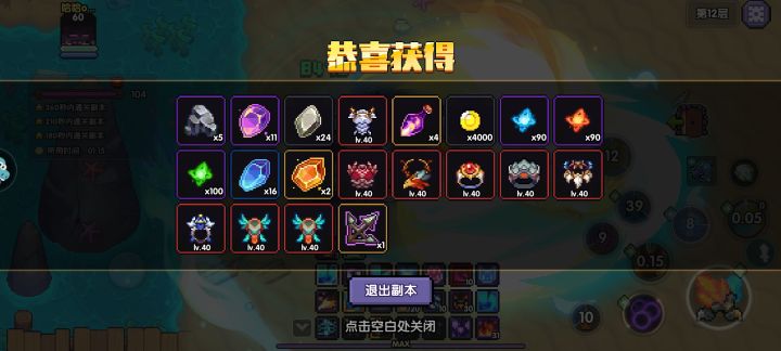 现在出个袋子都成奢望了吗截图