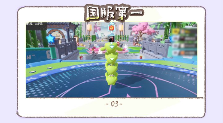 给大家正式介绍一下我国服第一的徒弟@某某阳(元梦之星)截图