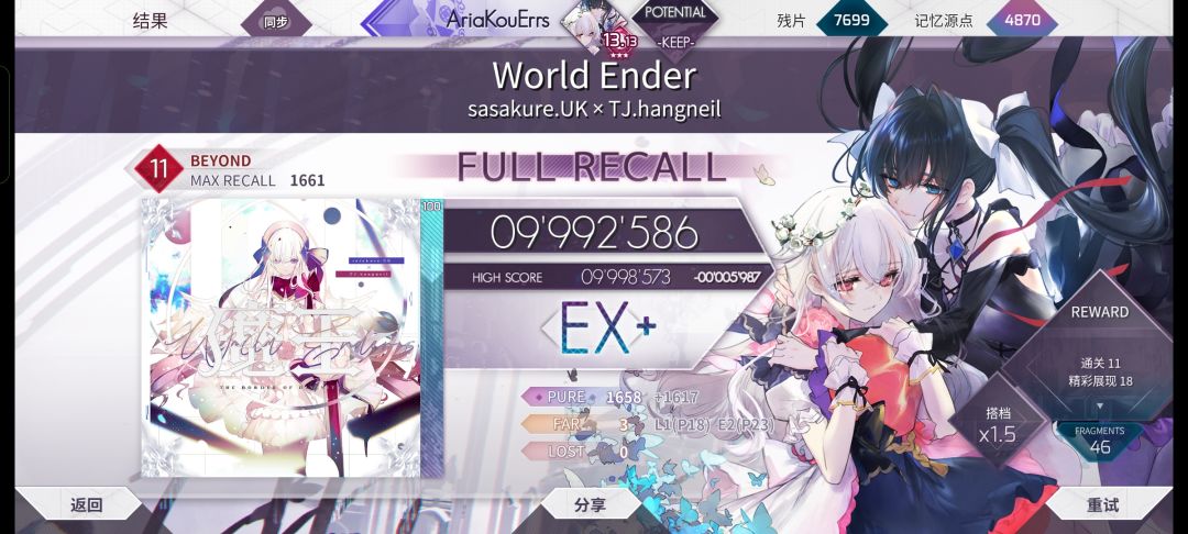。。。 1