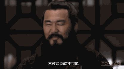 炸服了？修复好了，可以进了？截图