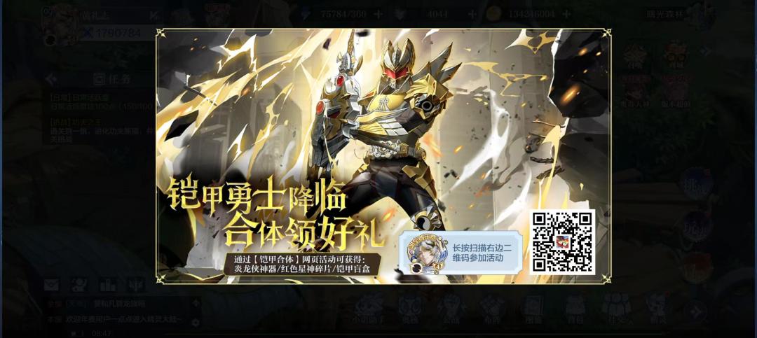 互 1