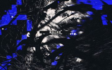 全新单曲《驟雨の狭間》！