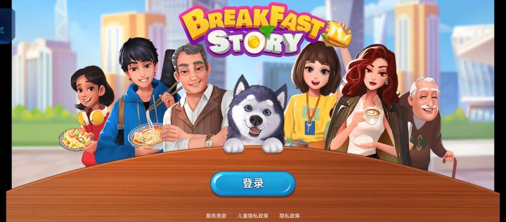 闪退玩不了为什么截图