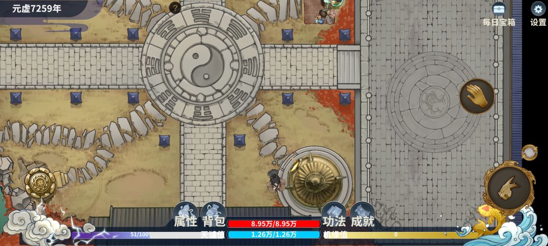 龟甲流？断手流！ 2
