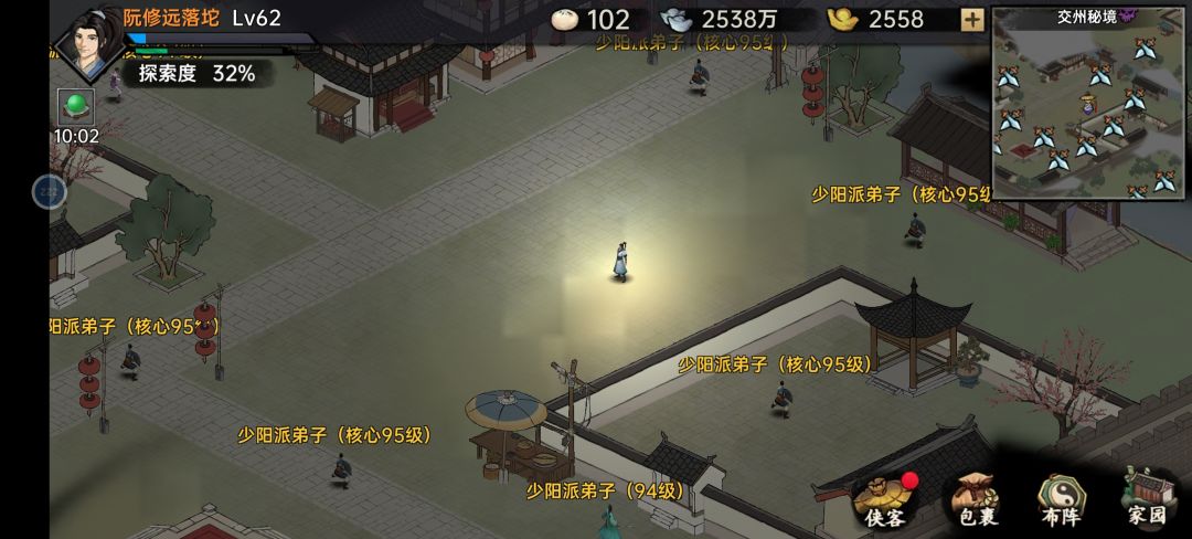 动态图片 1