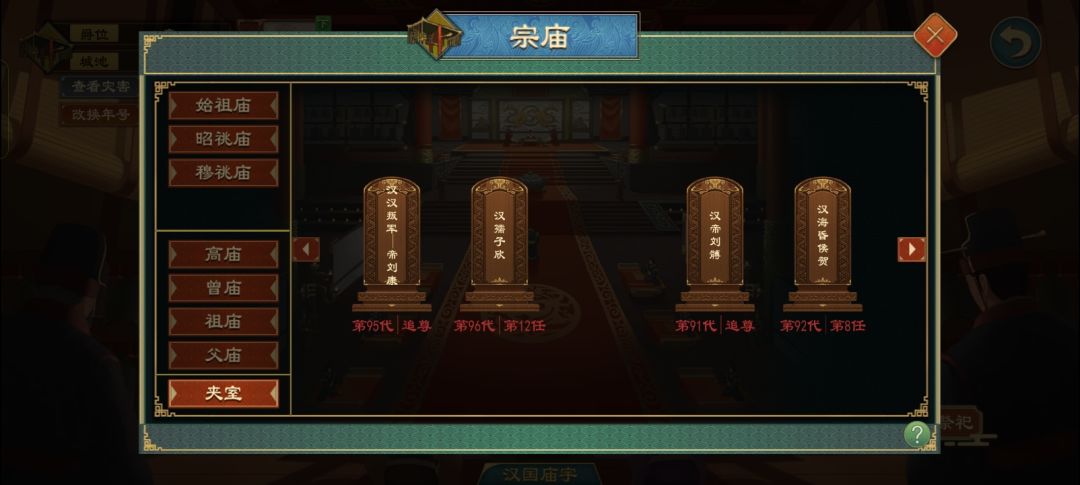这个游戏怎么这么多bug 1