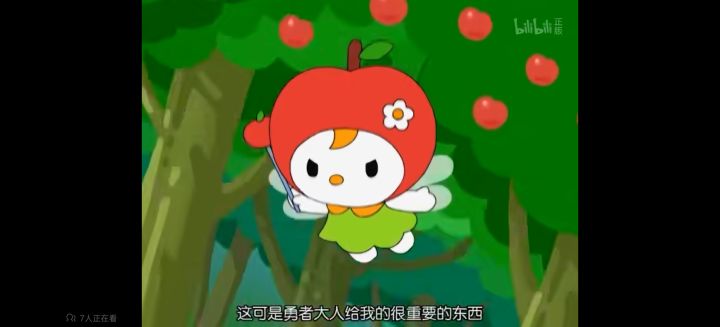 这游戏氪金吗?截图