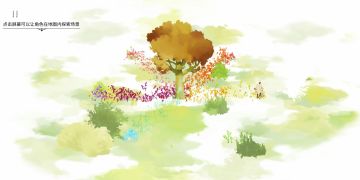 虽生于黑暗，却始终向往光明